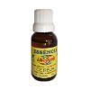 Essencia de cereja Arcolor 30ml.