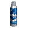 Desodorante aerosol cool wave Gillette 150ml.