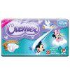 Fralda Cremer Disney Baby P 32x1