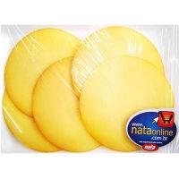 Queijo provolone fatiado Heloisa 300g.