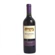 Vinho tinto seco Santa Helena Reservado Carmenere 750ml