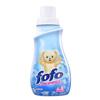 Amaciante Fofo concentrado 500ml