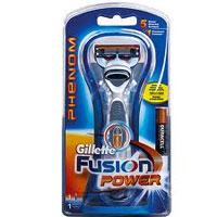 Aparelho de Barbear Gillette Fusion Power com pilha e lâmina